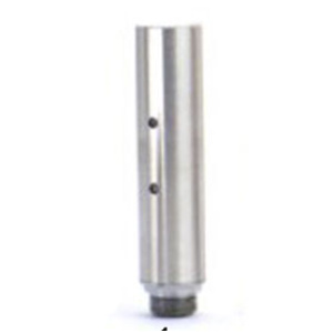 Atomizer For IART  $1.50